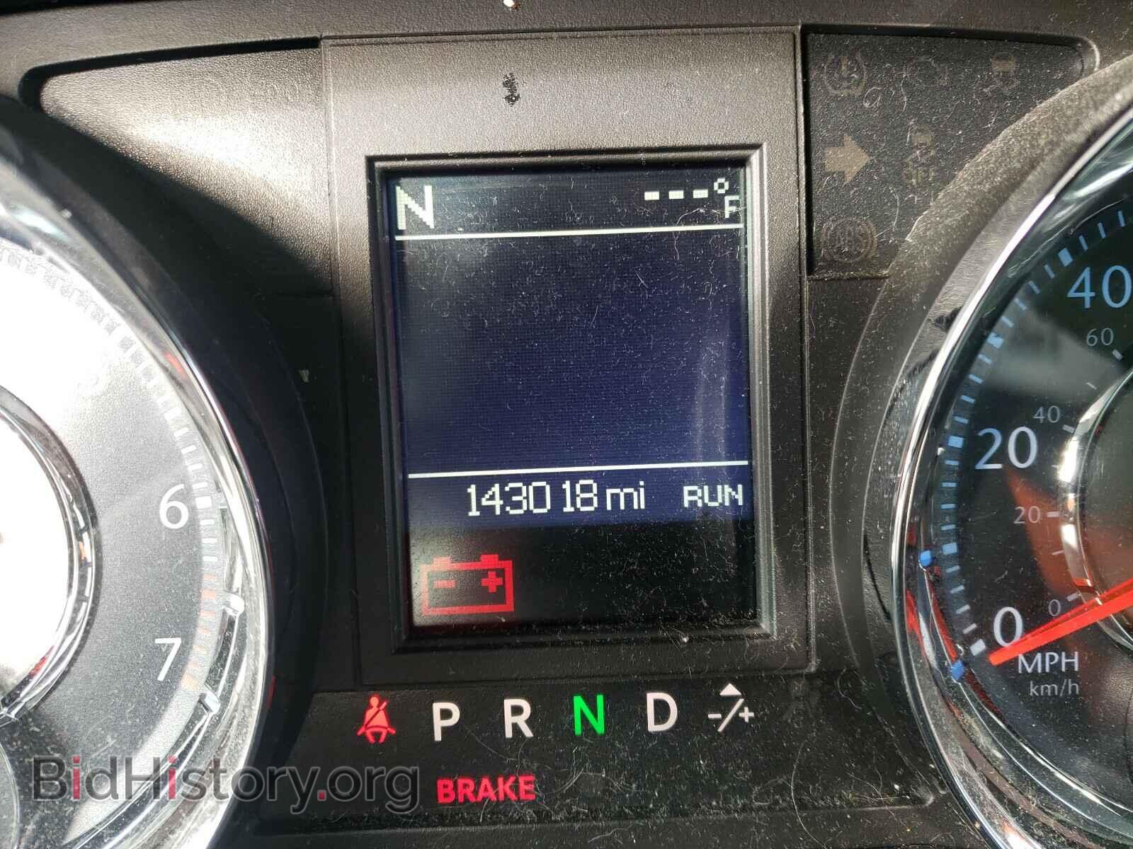 2014 CHRYSLER MINIVAN - VIN: 2C4RC1BG0ER313447 - Photo 8