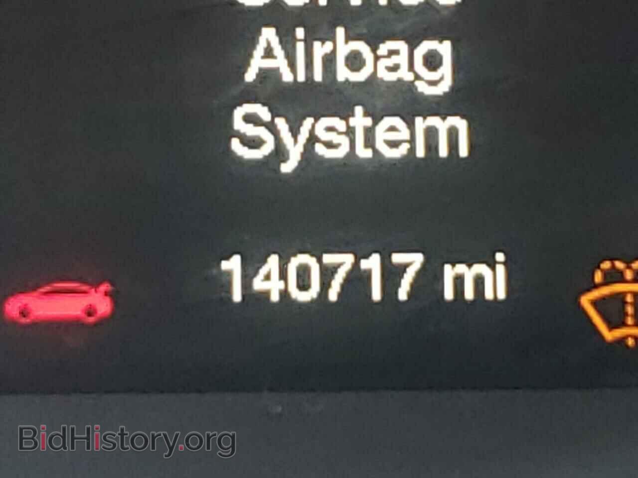 2016 CHRYSLER 200 - VIN: 1C3CCCAB5GN133120 - Фото 8