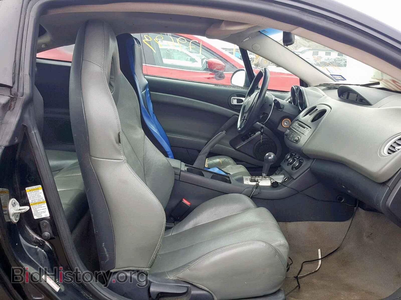 2007 MITSUBISHI ECLIPSE - VIN: 4A3AK34T17E013967 - Photo 5