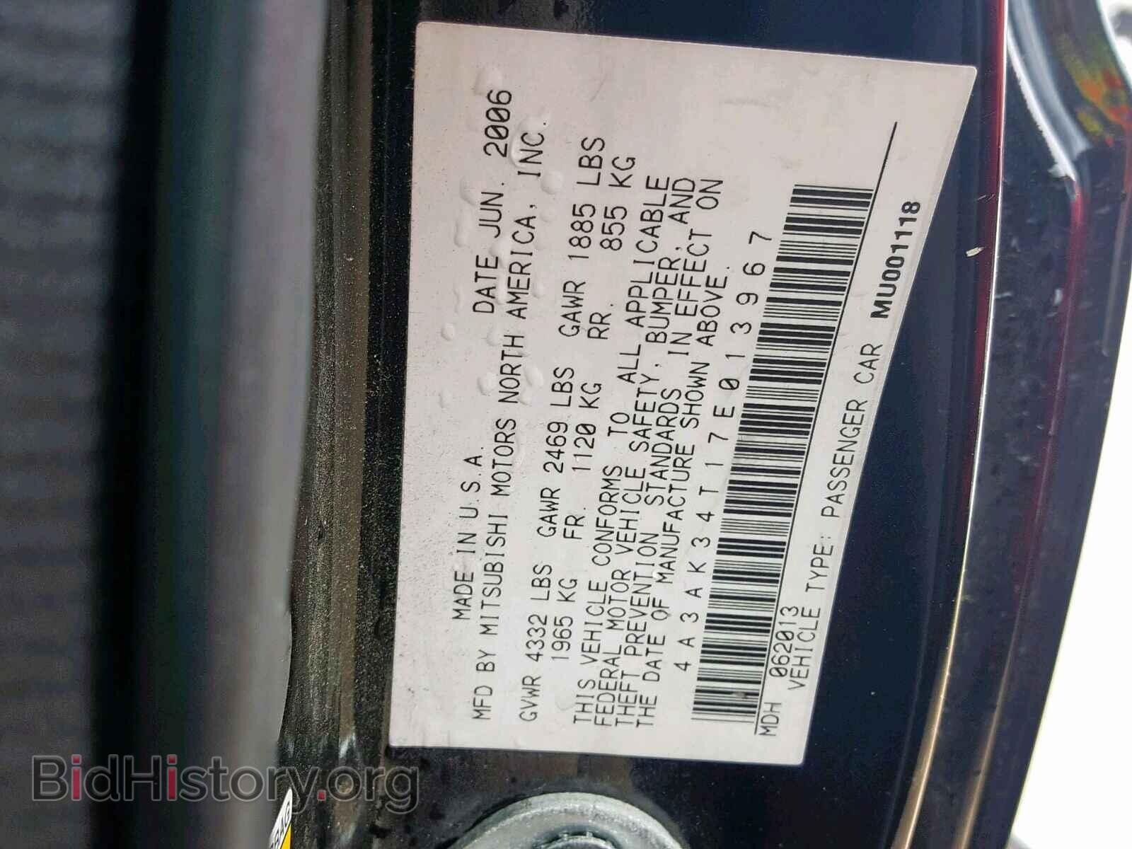 2007 MITSUBISHI ECLIPSE - VIN: 4A3AK34T17E013967 - Photo 10