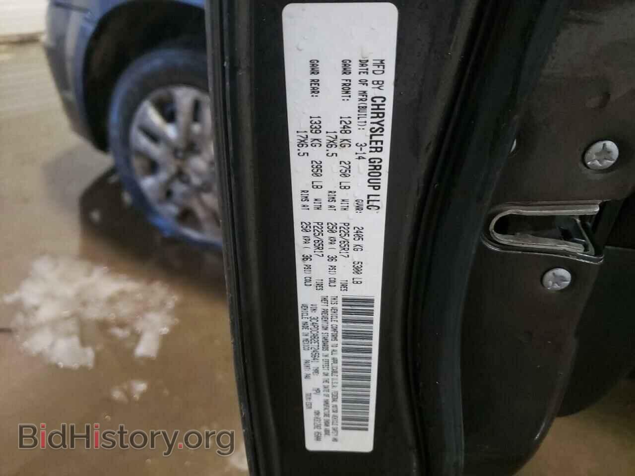 2014 DODGE JOURNEY - VIN: 3C4PDCAB2ET245641 - Фото 10