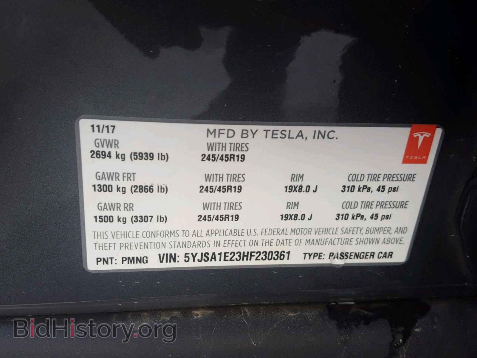 2017 TESLA MODEL S - VIN: 5YJSA1E23HF230361 - Фото 10