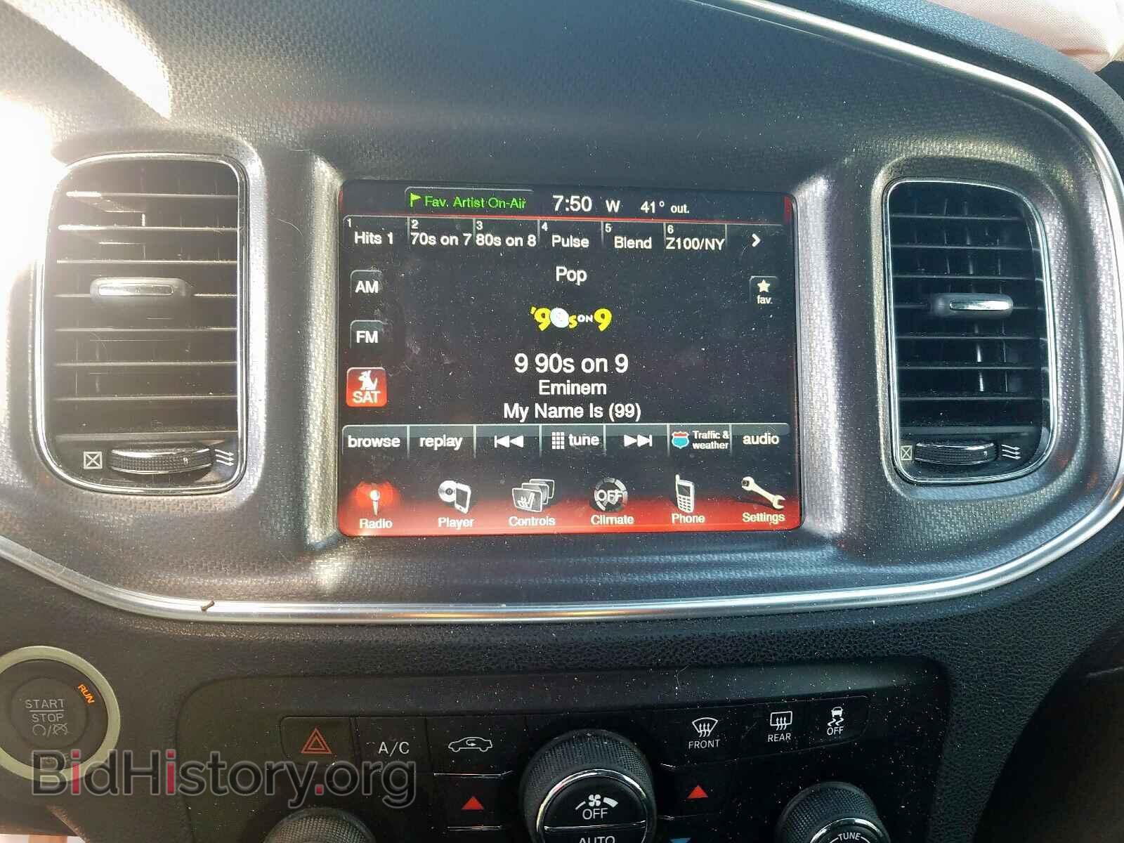 2012 DODGE CHARGER - VIN: 2C3CDXHG2CH205514 - Фото 9