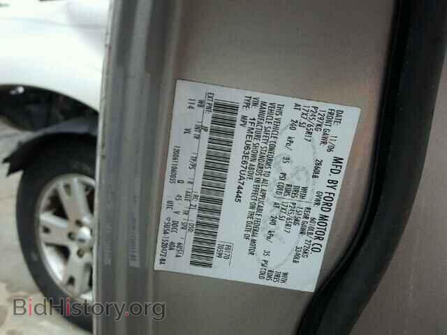 2007 FORD EXPLORER - VIN: 1FMEU63E67UA74445 - Фото 10