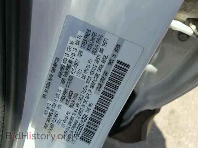 2013 MAZDA CX-5 - VIN: JM3KE2BE5D0142694 - Фото 10