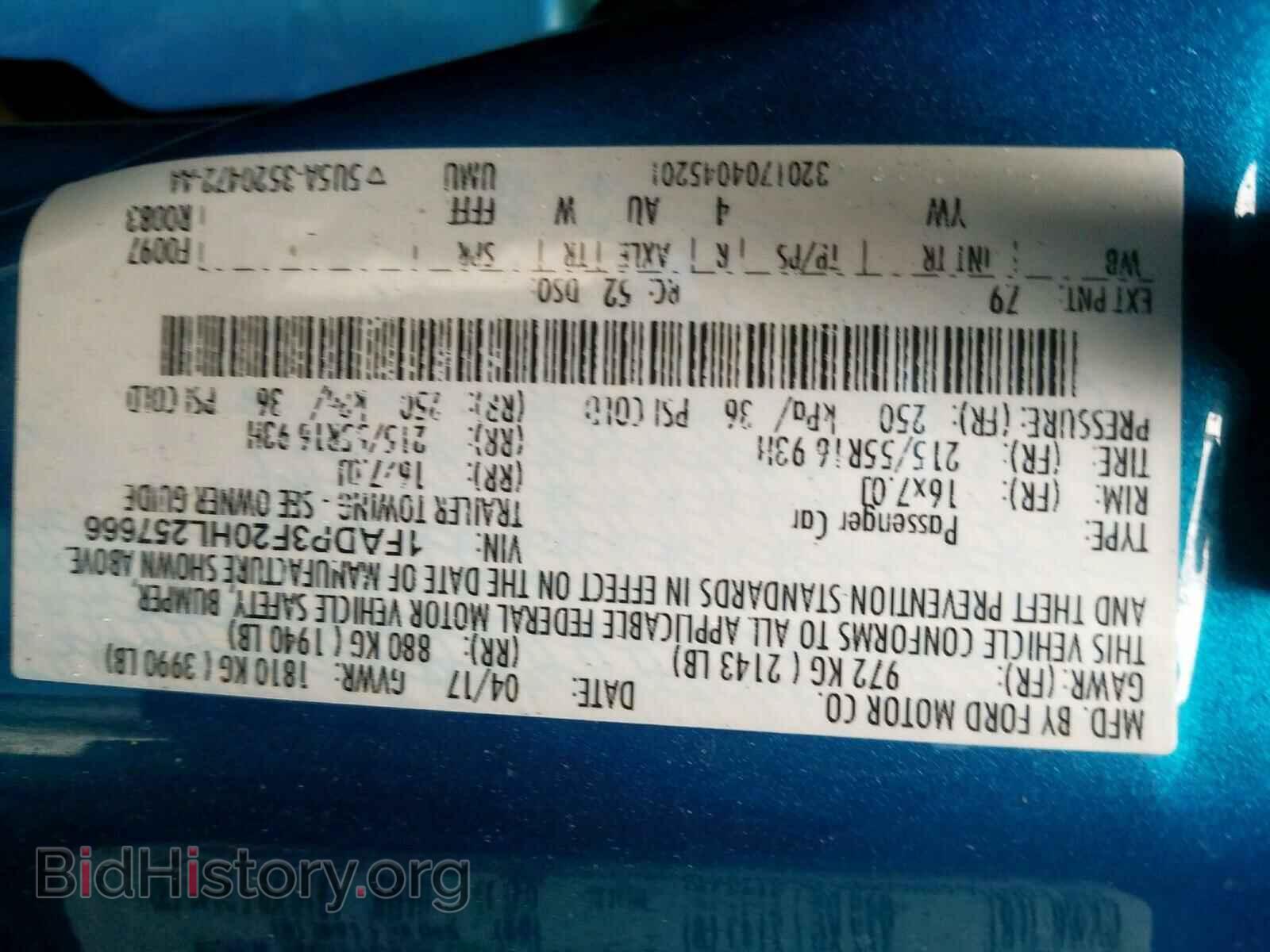 2017 FORD FOCUS - VIN: 1FADP3F20HL257666 - Фото 10