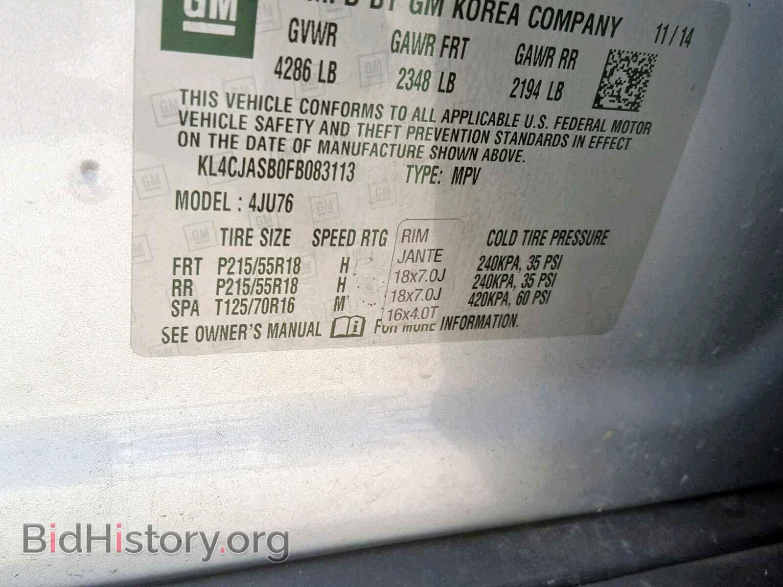 2015 BUICK ENCORE - VIN: KL4CJASB0FB083113 - Photo 10