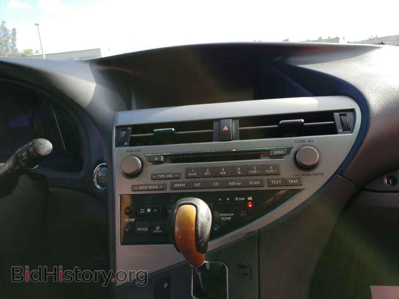 2012 LEXUS RX350 - VIN: 2T2BK1BA9CC133151 - Фото 9