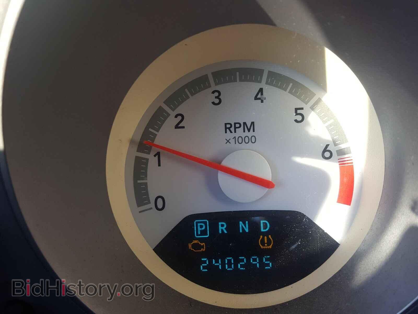 2008 DODGE AVENGER - VIN: 1B3LC46K28N658617 - Фото 8
