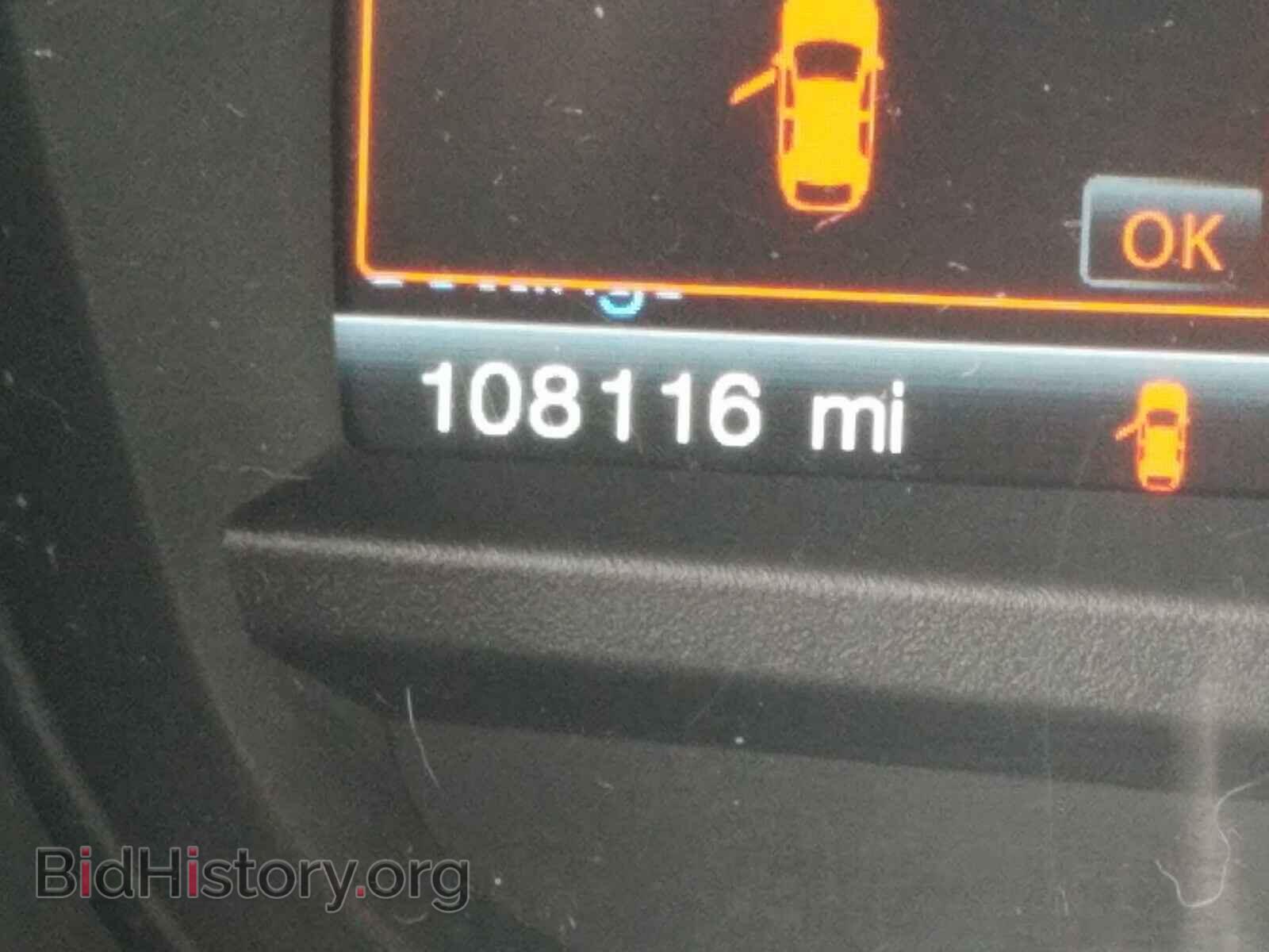 2014 FORD EXPLORER - VIN: 1FM5K8D87EGC39814 - Photo 8