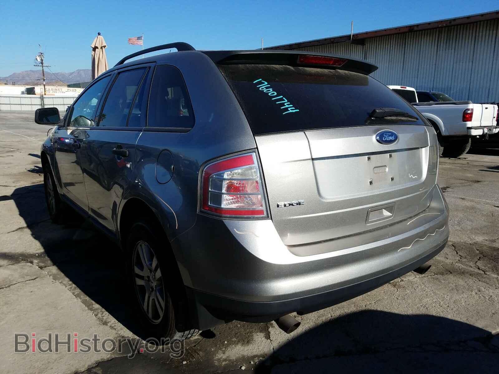 2008 FORD EDGE - VIN: 2FMDK36C68BB00012 - Photo 3