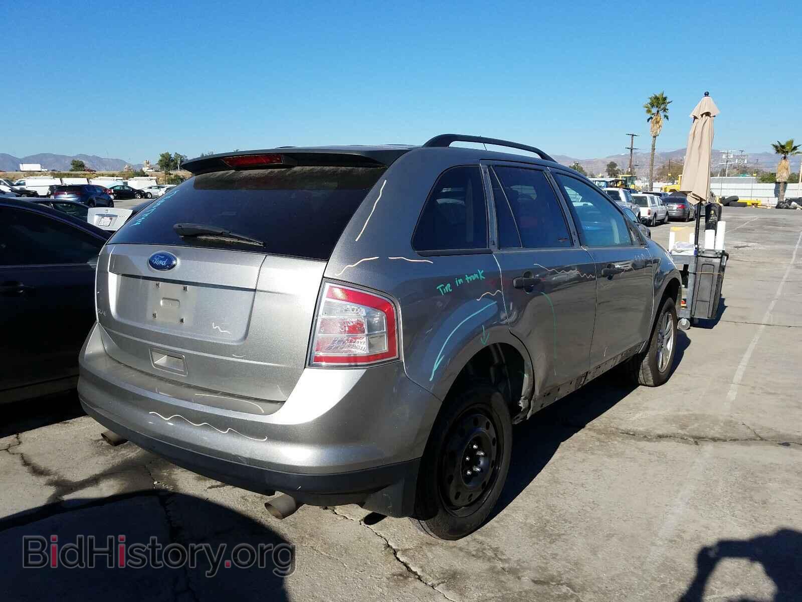 2008 FORD EDGE - VIN: 2FMDK36C68BB00012 - Photo 4
