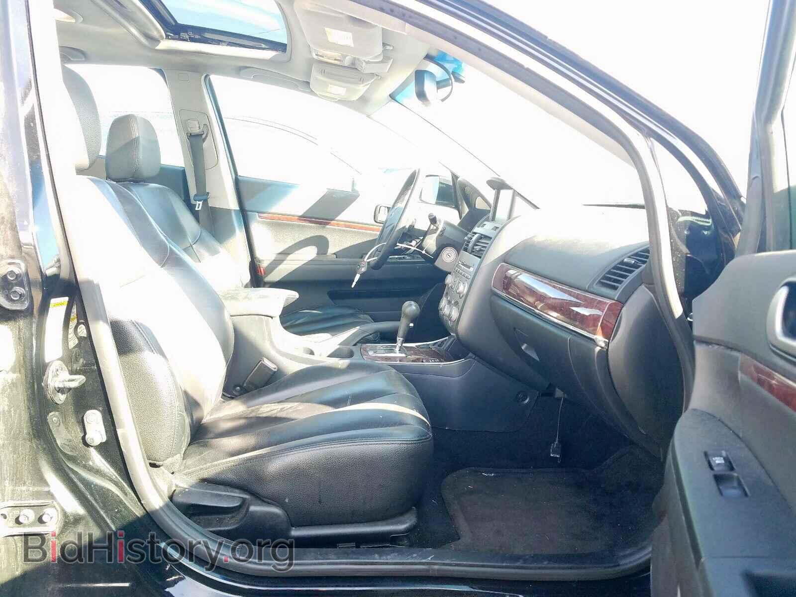 2012 MITSUBISHI GALANT - VIN: 4A32B3FF7CE011890 - Фото 5