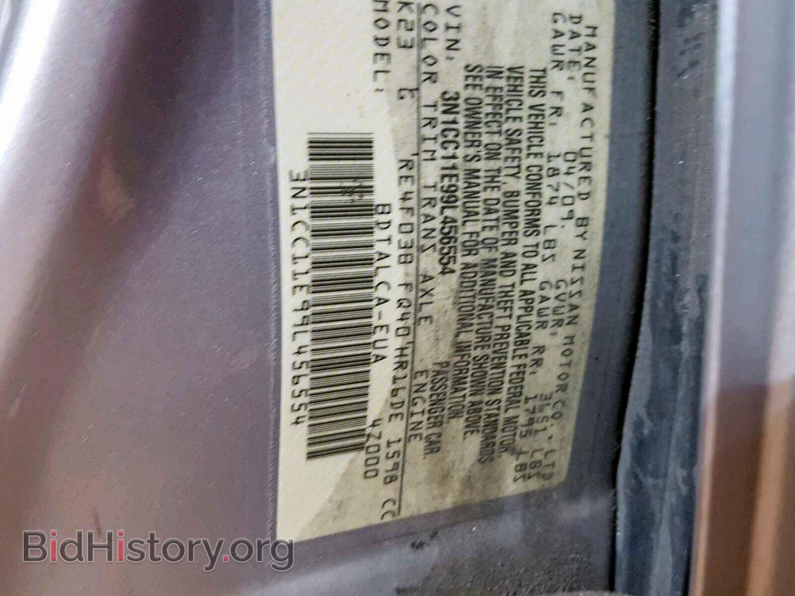 2009 NISSAN VERSA - VIN: 3N1CC11E99L456554 - Фото 10