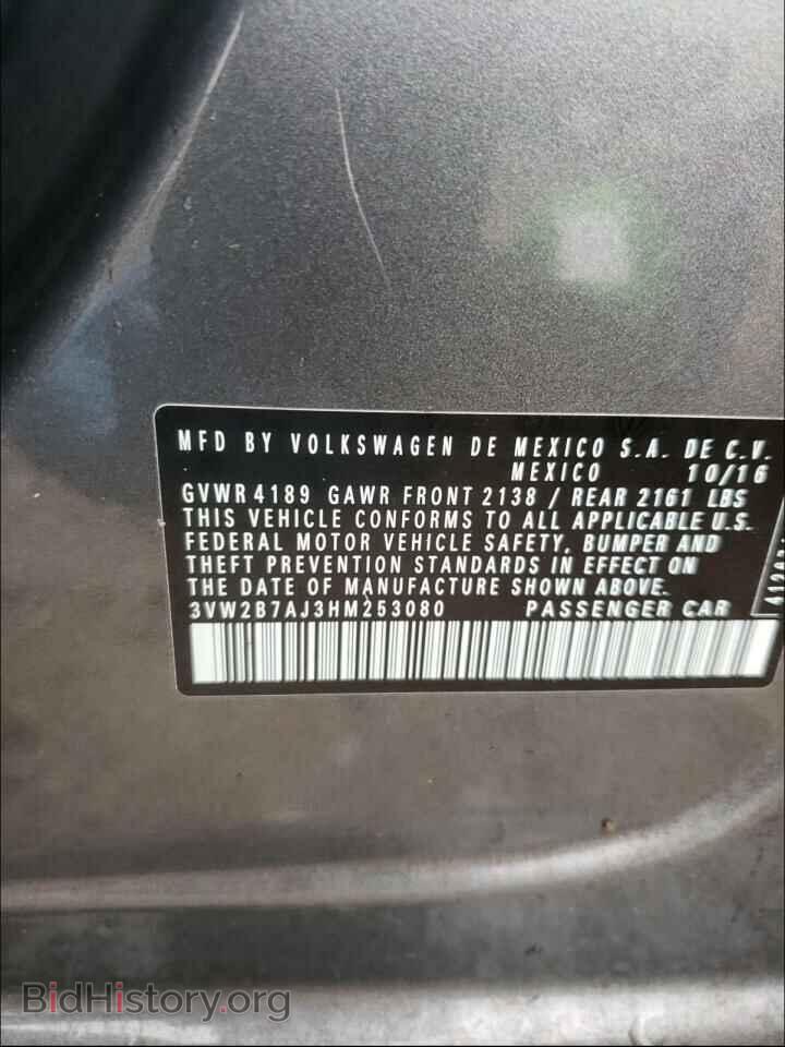 2017 VOLKSWAGEN JETTA - VIN: 3VW2B7AJ3HM253080 - Фото 10