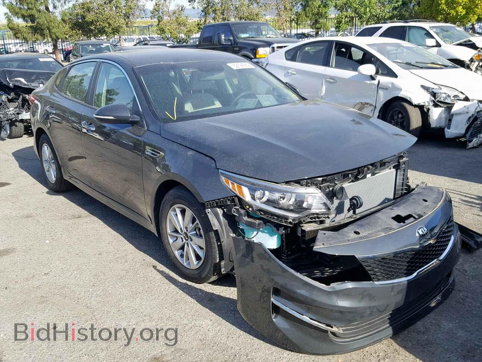 Фотография KNAGT4L38G5092777 - KIA OPTIMA 2016