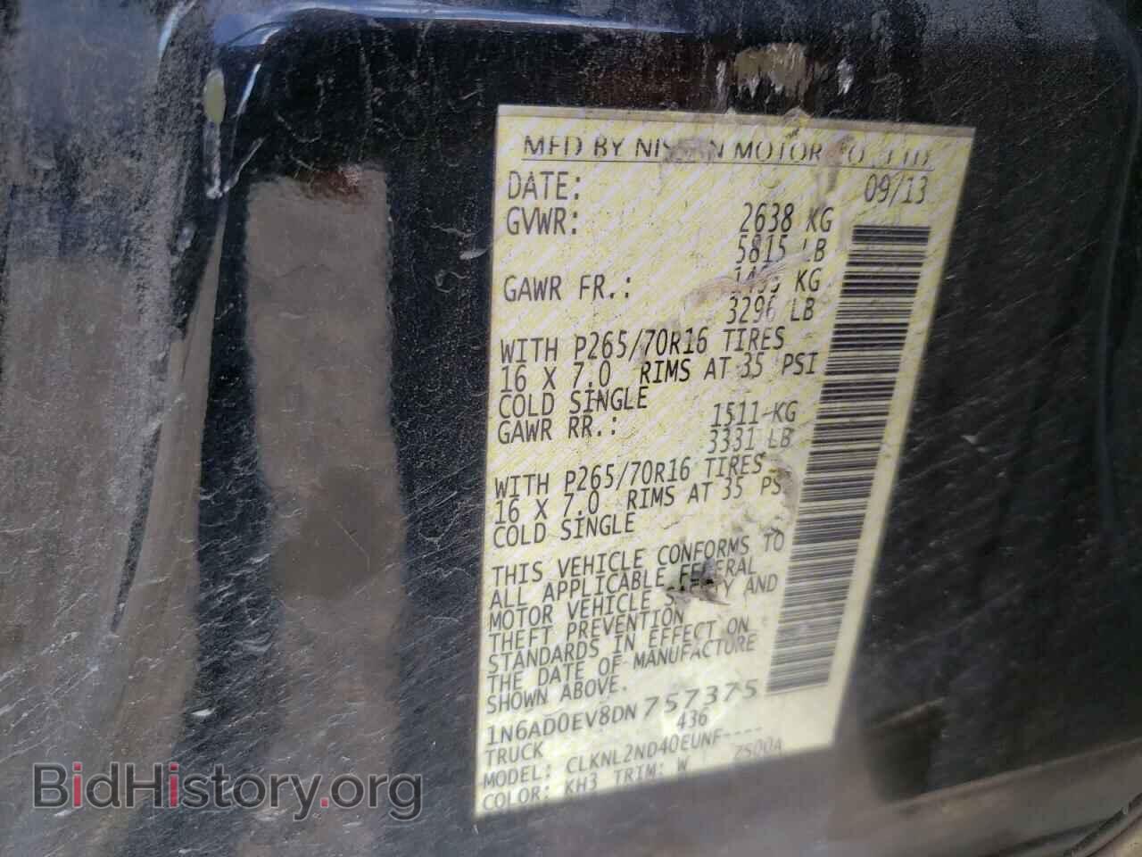 2013 NISSAN FRONTIER - VIN: 1N6AD0EV8DN757375 - Фото 10