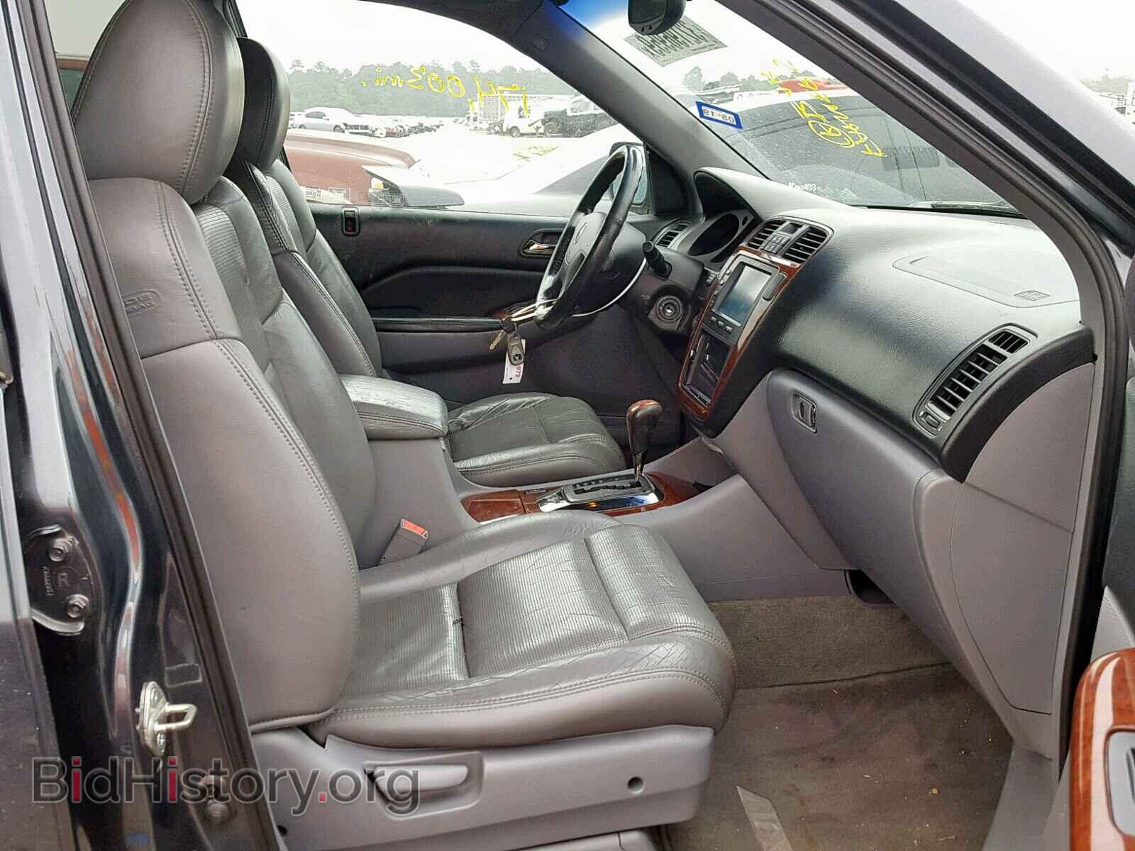 2006 ACURA MDX - VIN: 2HNYD18206H549277 - Фото 5