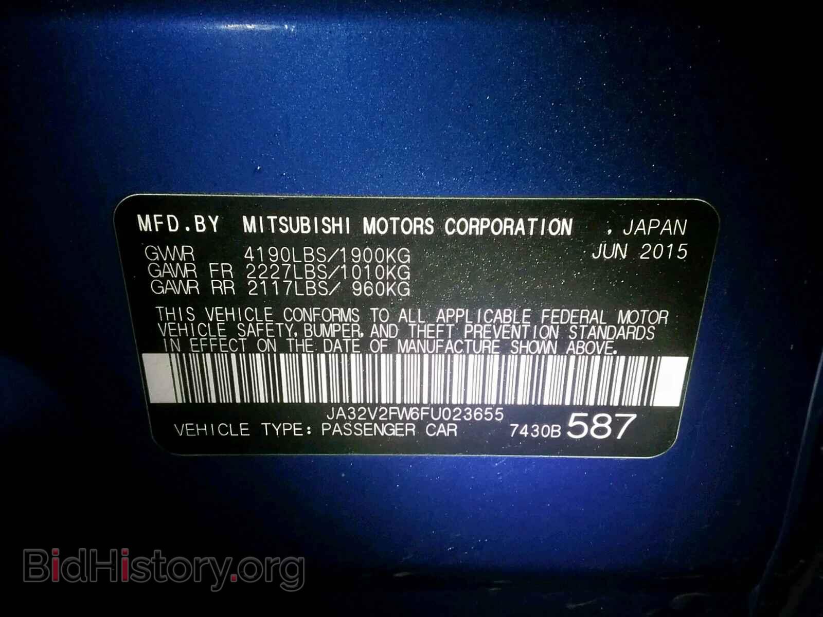 2015 MITSUBISHI LANCER - VIN: JA32V2FW6FU023655 - Фото 10