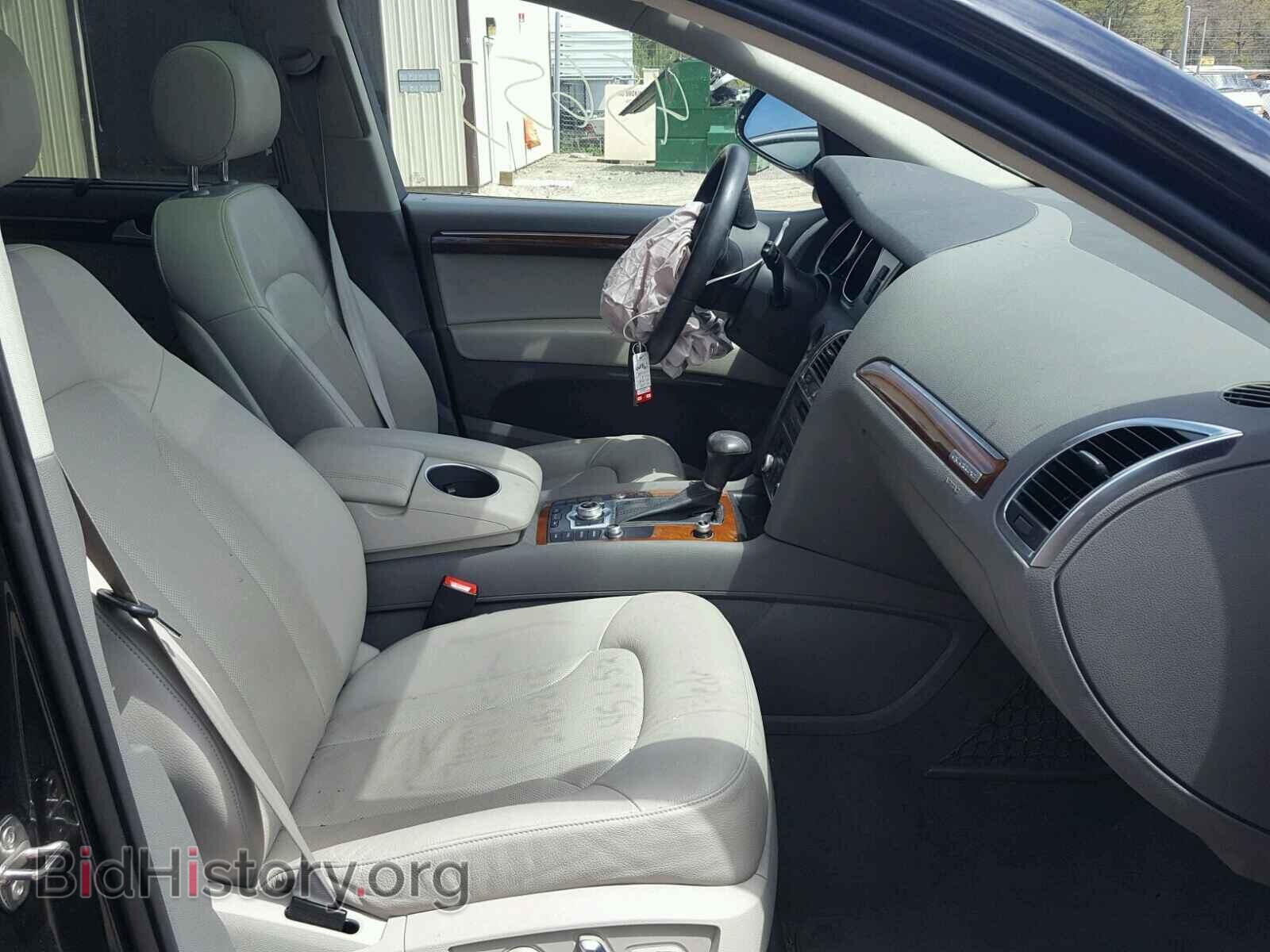 2014 AUDI Q7 - VIN: WA1VMBFE0ED007971 - Фото 5