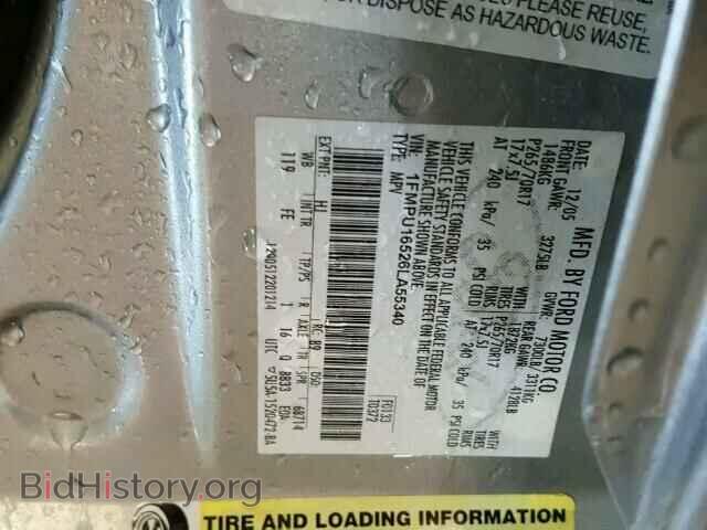 2006 FORD EXPEDITION - VIN: 1FMPU16526LA55340 - Фото 10