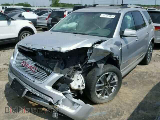 2012 GMC ACADIA DEN - VIN: 1GKKVTED0CJ210091 - Фото 2