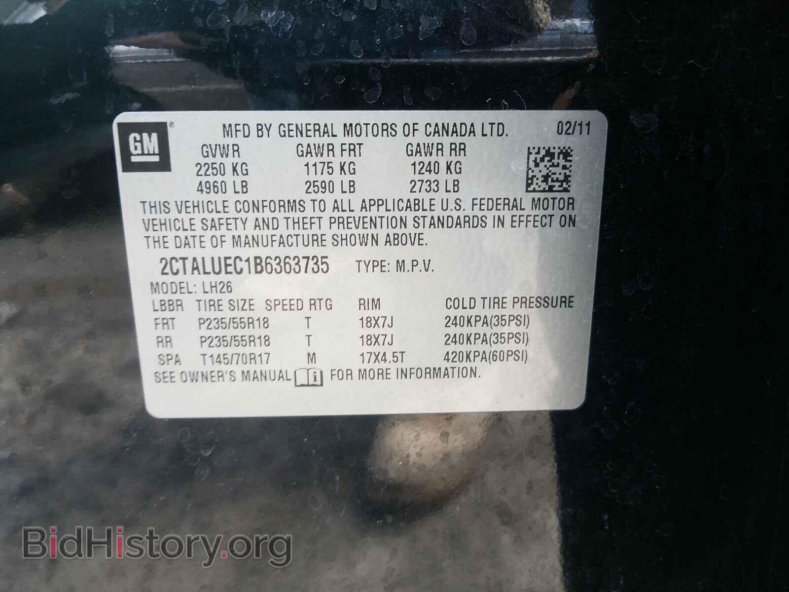 2011 GMC TERRAIN - VIN: 2CTALUEC1B6363735 - Фото 10