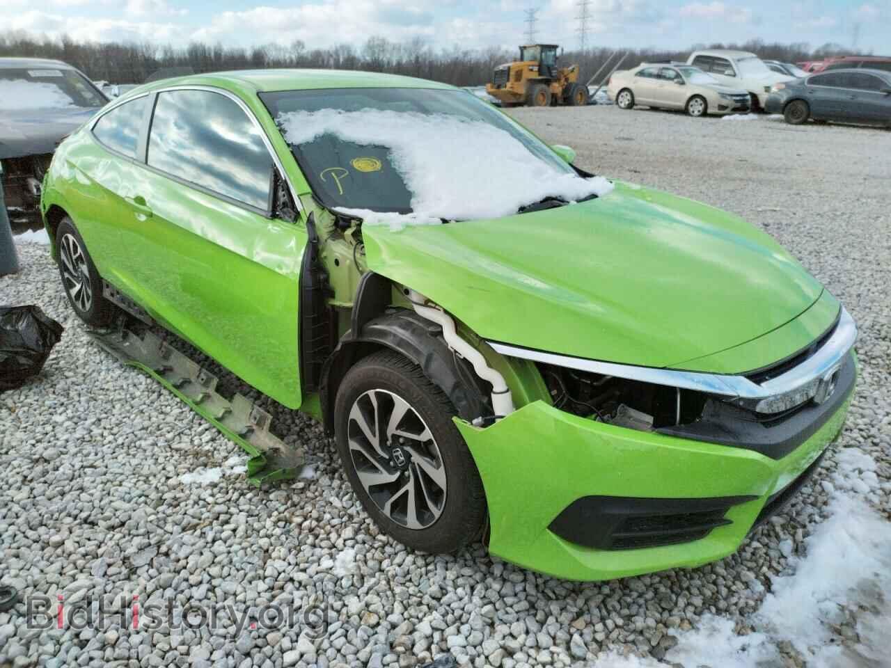 Photo 2HGFC4B58GH310485 - HONDA CIVIC 2016