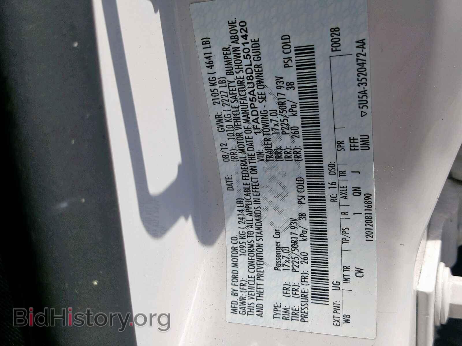 2013 FORD CMAX - VIN: 1FADP5AU8DL501420 - Фото 10