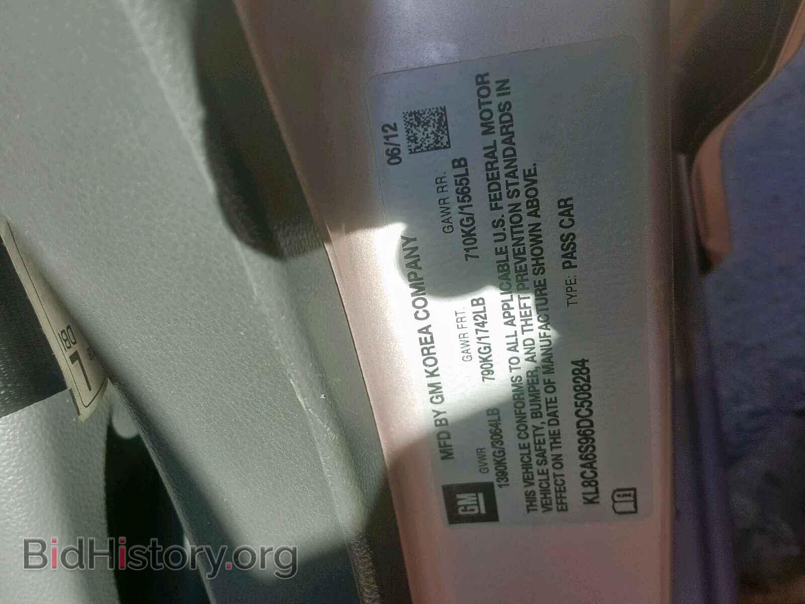 2013 CHEVROLET SPARK - VIN: KL8CA6S96DC508284 - Фото 10