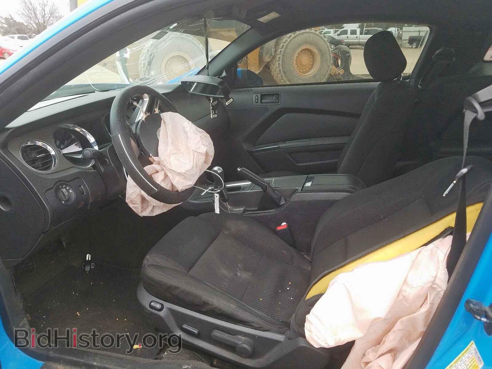 2013 FORD MUSTANG - VIN: 1ZVBP8CF3D5221181 - Фото 5