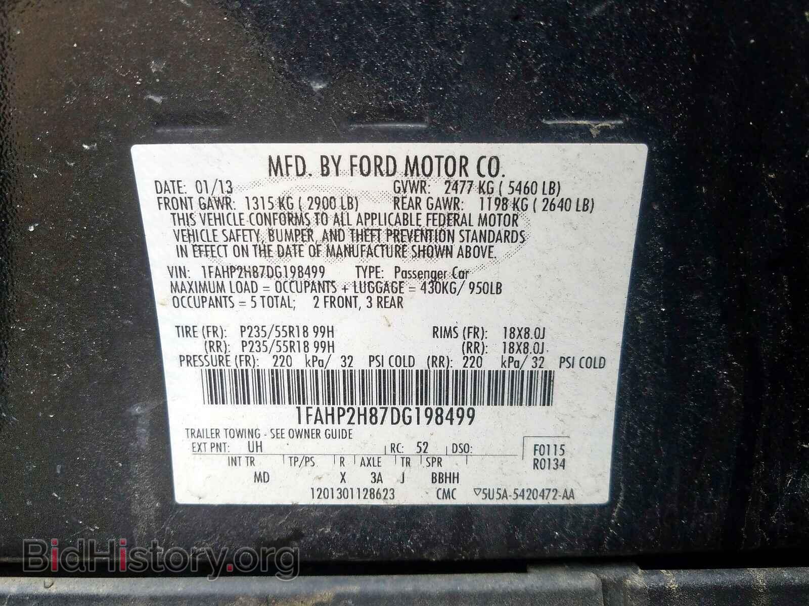 2013 FORD TAURUS - VIN: 1FAHP2H87DG198499 - Фото 10