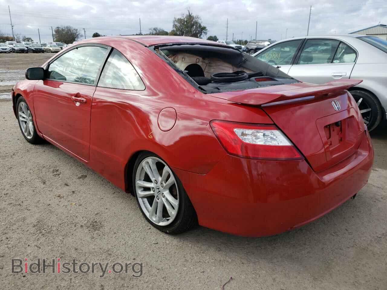 2006 HONDA CIVIC - VIN: 2HGFG12856H556521 - Фото 3