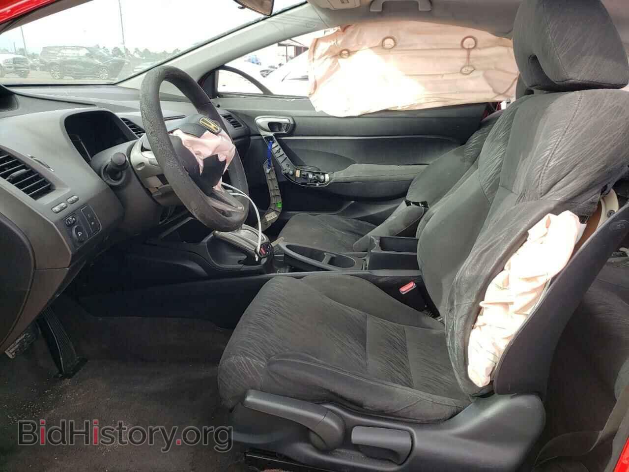 2006 HONDA CIVIC - VIN: 2HGFG12856H556521 - Фото 5