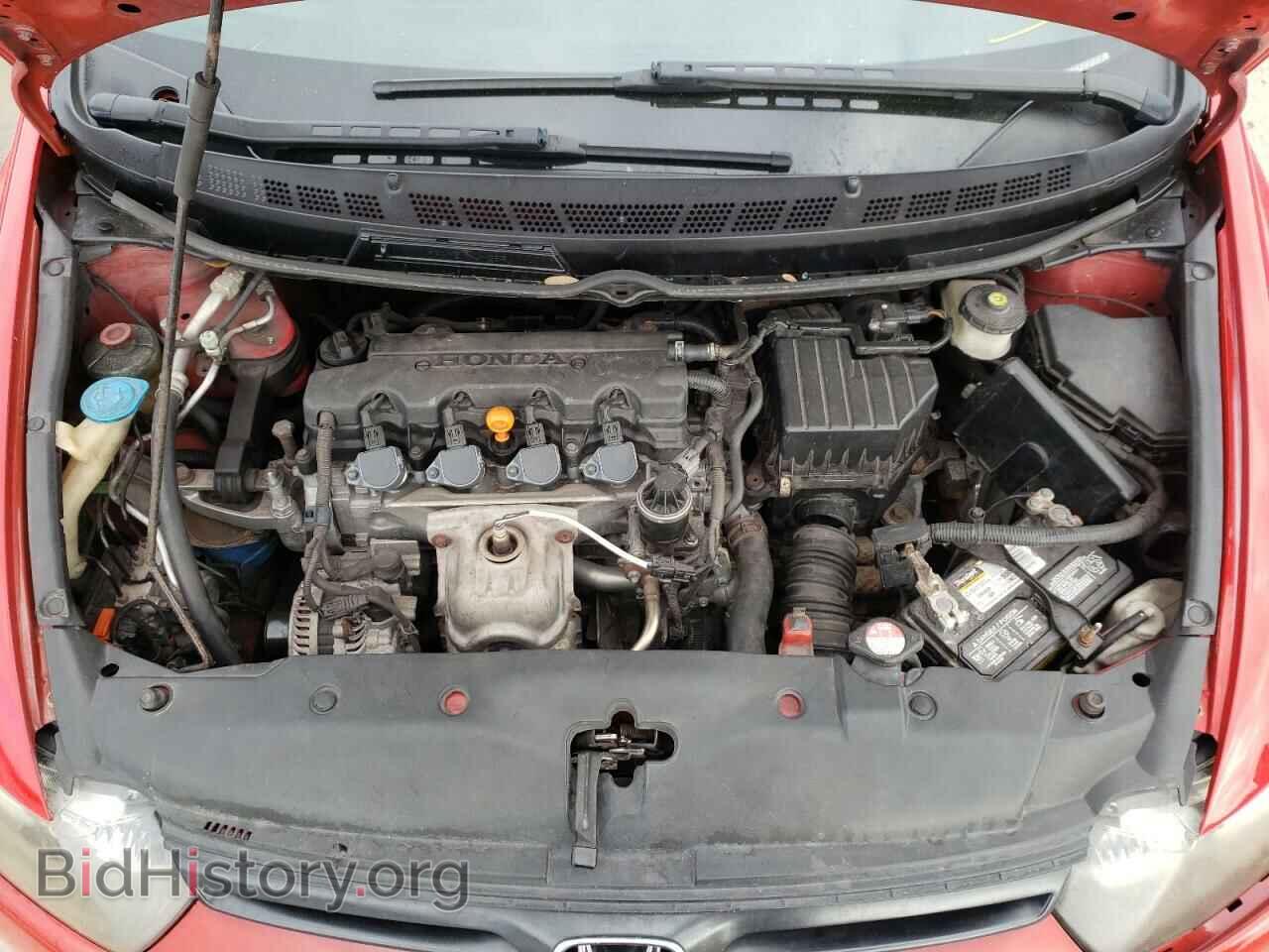2006 HONDA CIVIC - VIN: 2HGFG12856H556521 - Фото 7