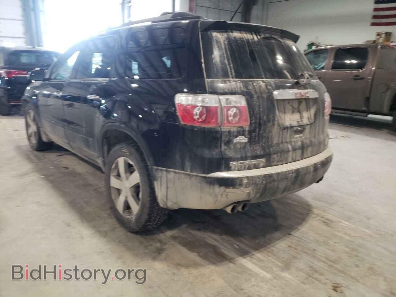 2012 GMC ACADIA - VIN: 1GKKVRED8CJ341434 - Фото 3