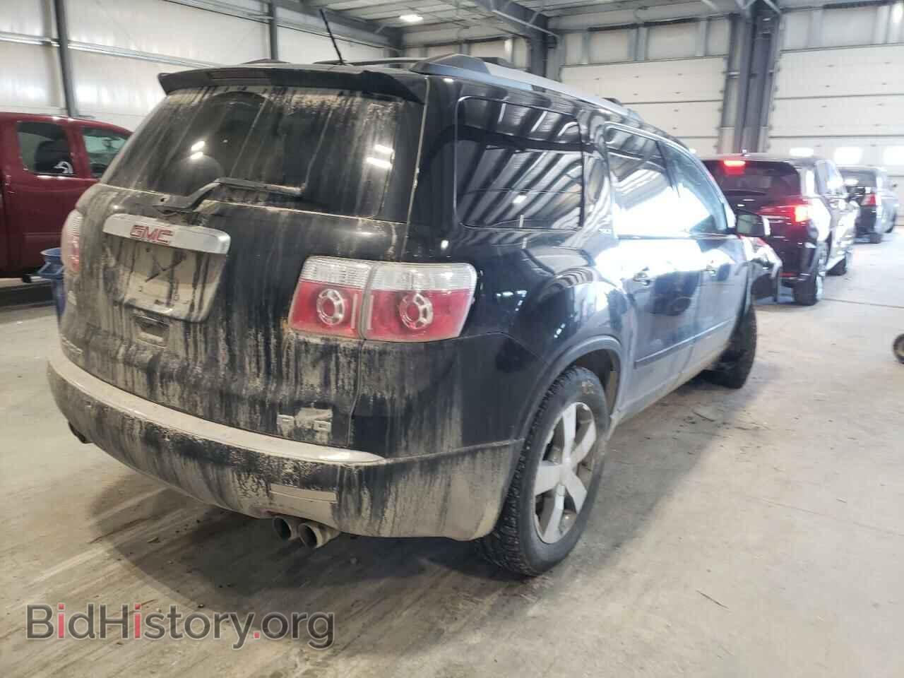 2012 GMC ACADIA - VIN: 1GKKVRED8CJ341434 - Фото 4
