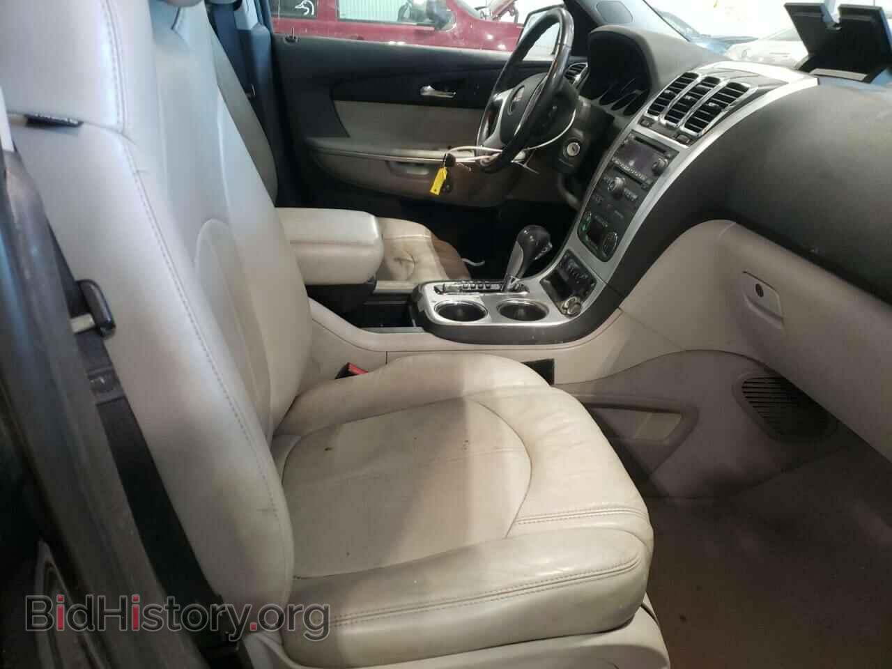 2012 GMC ACADIA - VIN: 1GKKVRED8CJ341434 - Фото 5
