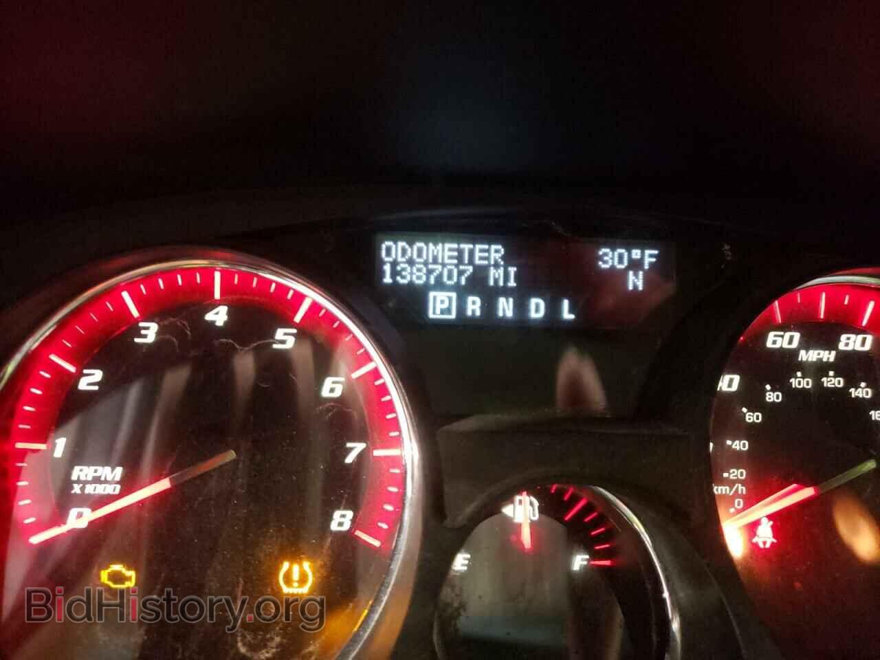 2012 GMC ACADIA - VIN: 1GKKVRED8CJ341434 - Фото 8