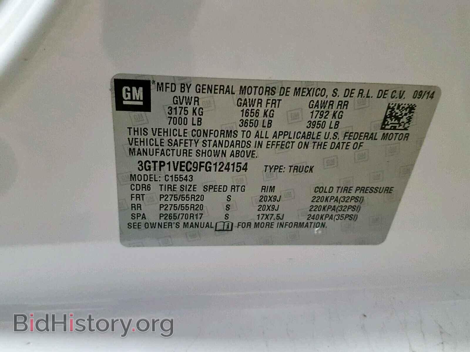2015 GMC SIERRA C15 - VIN: 3GTP1VEC9FG124154 - Фото 10