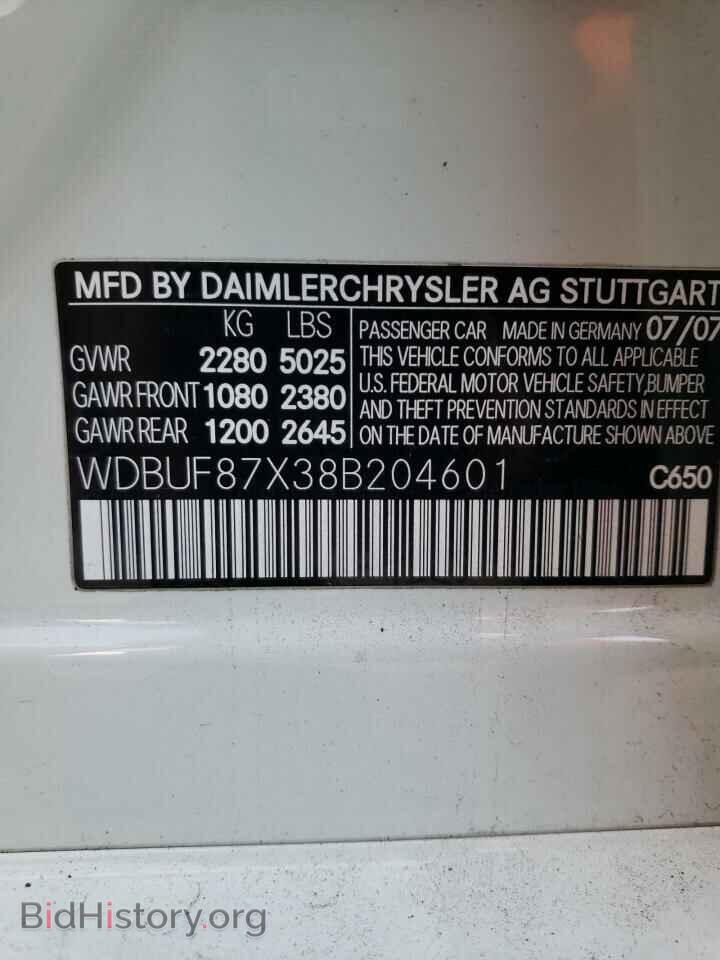 2008 MERCEDES-BENZ E-CLASS - VIN: WDBUF87X38B204601 - Фото 10