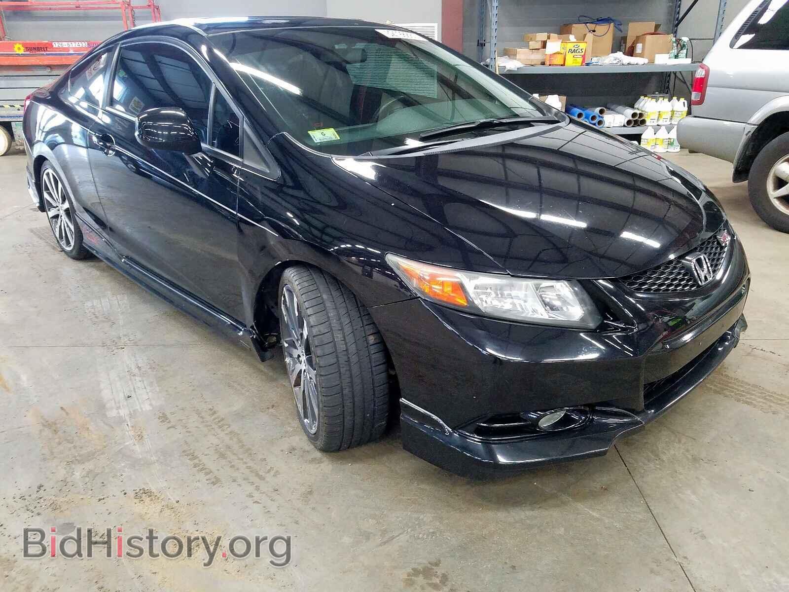 Фотография 2HGFG4A54CH706039 - HONDA CIVIC 2012