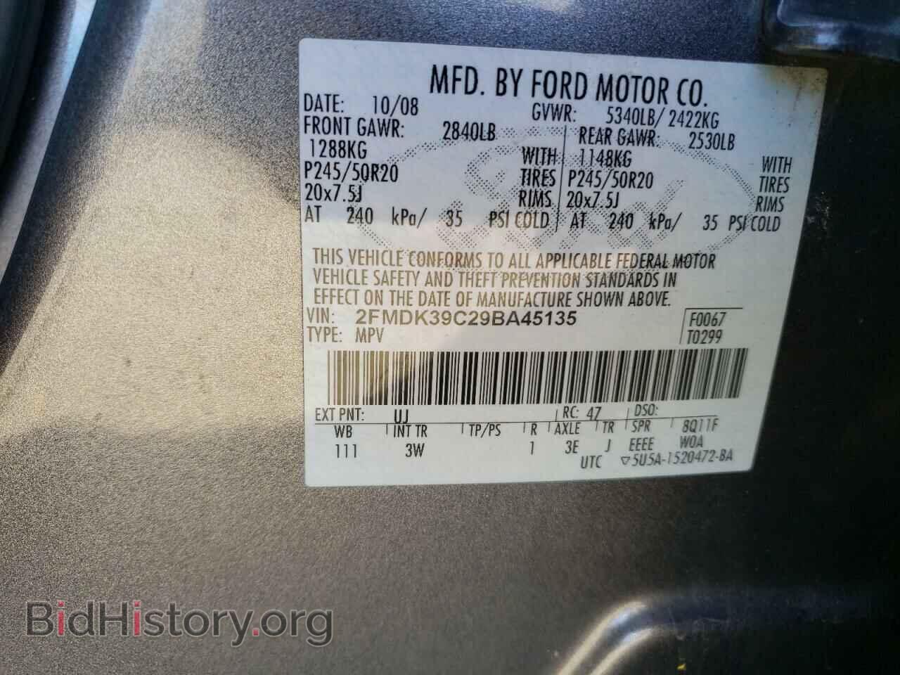 2009 FORD EDGE - VIN: 2FMDK39C29BA45135 - Photo 10