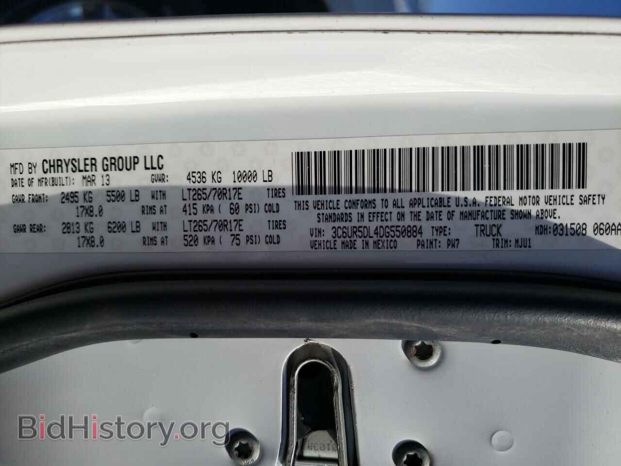 2013 RAM 2500 - VIN: 3C6UR5DL4DG550884 - Фото 10