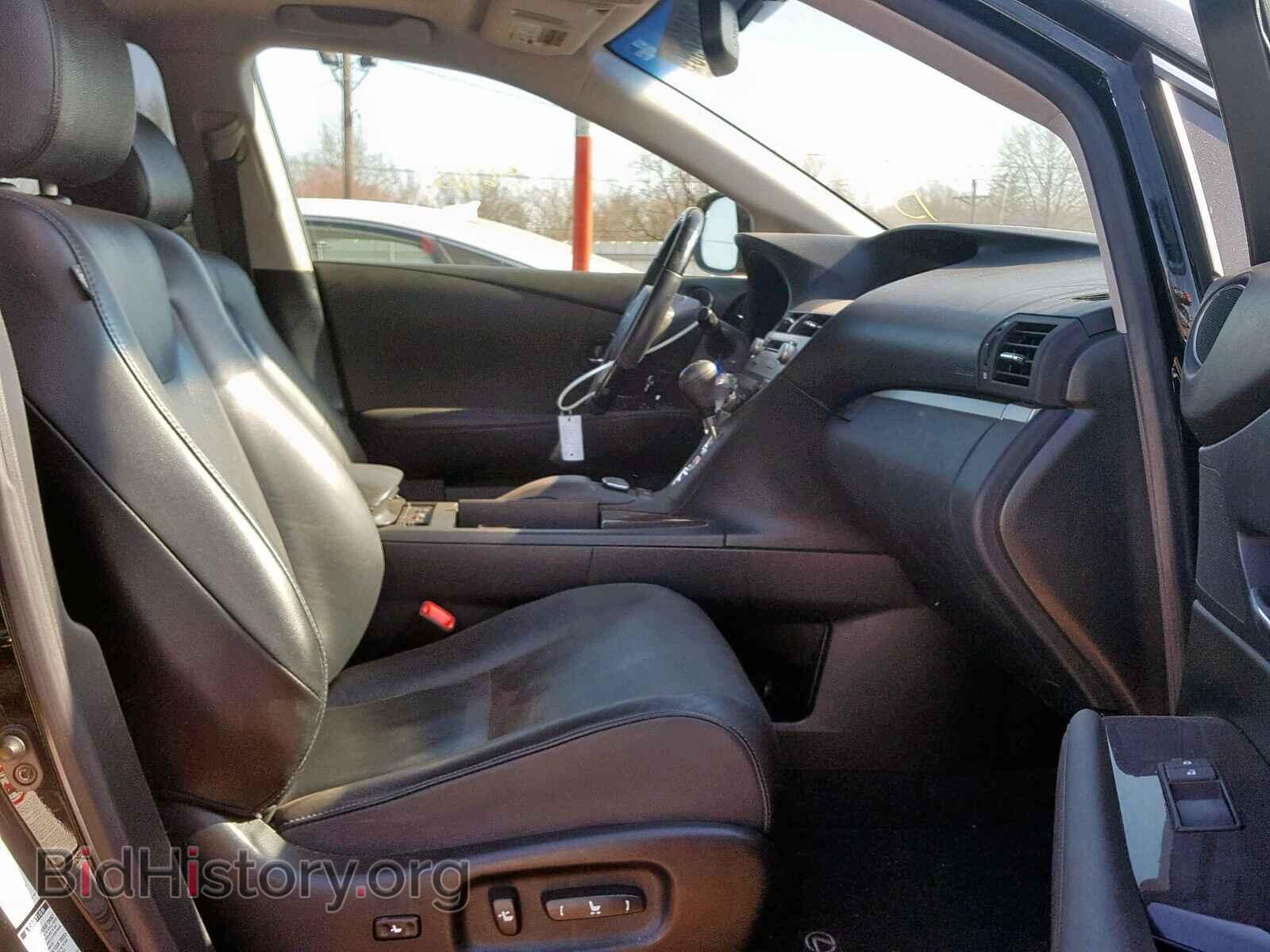2013 LEXUS RX 350 - VIN: 2T2BK1BA9DC222204 - Фото 5