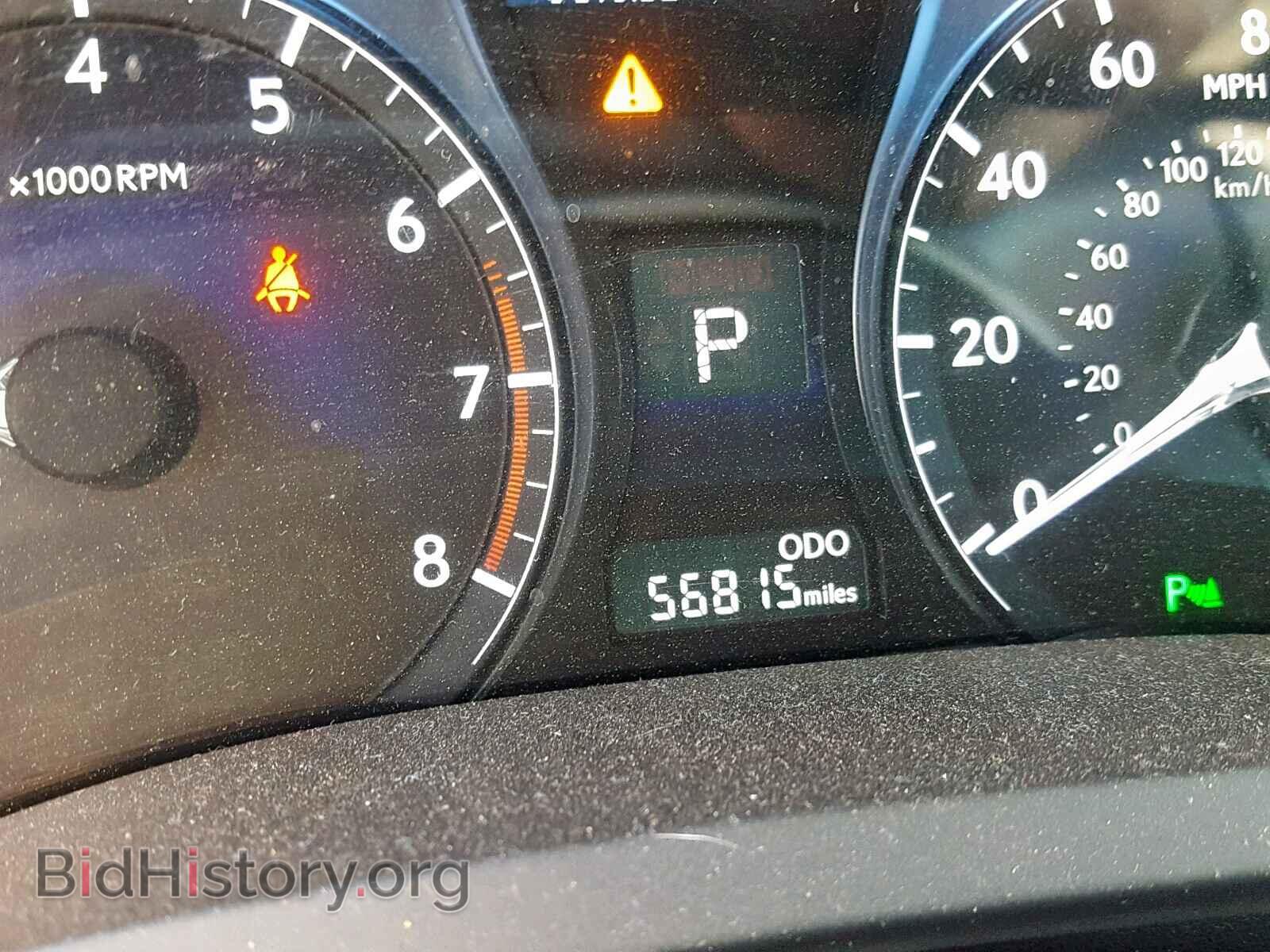 2013 LEXUS RX 350 - VIN: 2T2BK1BA9DC222204 - Фото 8