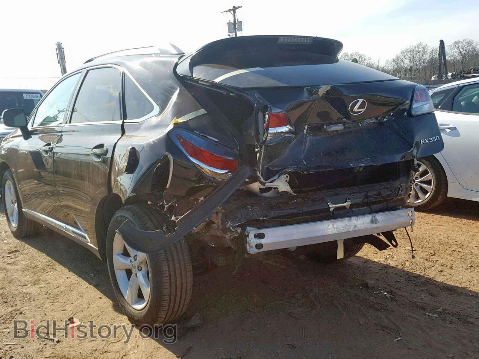 2013 LEXUS RX 350 - VIN: 2T2BK1BA9DC222204 - Фото 9
