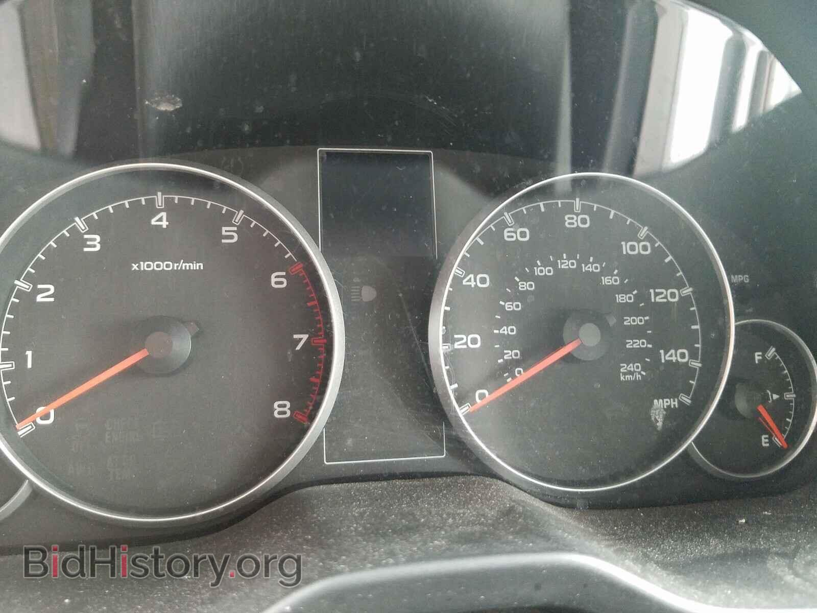2013 SUBARU OUTBACK - VIN: 4S4BRCCC0D3293176 - Photo 8