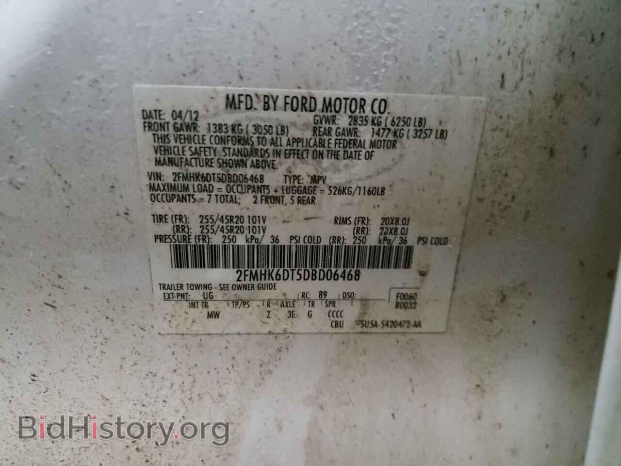 2013 FORD FLEX - VIN: 2FMHK6DT5DBD06468 - Photo 10