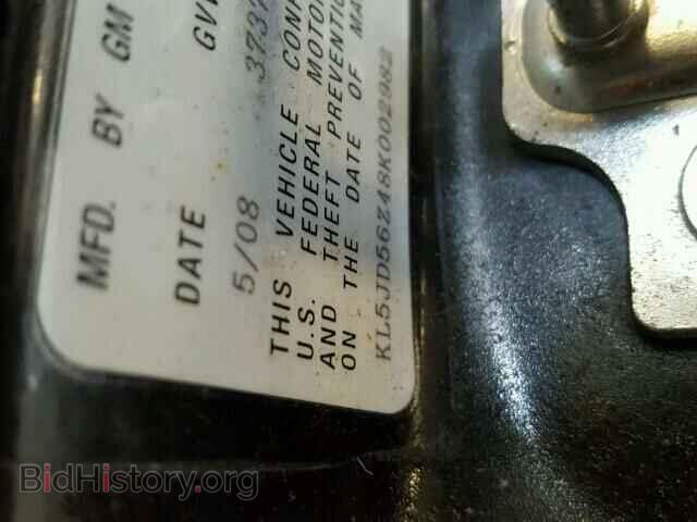2008 SUZUKI FORENZA - VIN: KL5JD56Z48K002982 - Фото 10